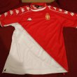 Home football shirt 1999 - 2000