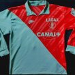 Home football shirt 1988 - 1989