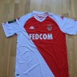 Home football shirt 2020 - 2021