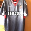 Away football shirt 2011 - 2012
