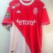 Home football shirt 2021 - 2022