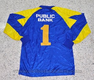 Public Bank FC Goalkeeper football shirt (unknown year)