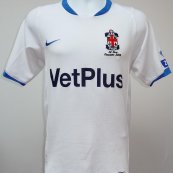 Home football shirt 2007 - 2008