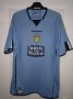 Leeds United Third football shirt 2004 - 2005