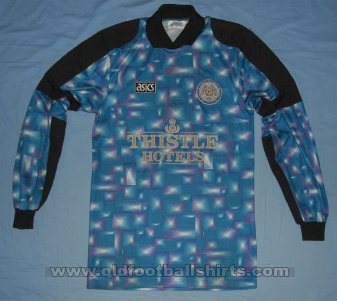 Leeds United Goalkeeper football shirt 1994 - 1995