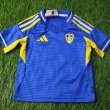 Away football shirt 2025 - 2026