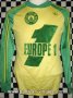 Nantes Home football shirt 1977 - 1979