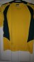 Nantes Home football shirt 2006 - 2007