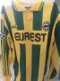 Nantes Home football shirt 1995 - 1996