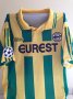 Nantes Home football shirt 1995 - 1996
