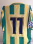 Nantes Home football shirt 1995 - 1996
