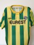Nantes Home football shirt 1995 - 1996