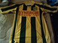 Nantes Home football shirt 2009 - 2010
