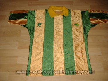 Nantes Home football shirt 1980 - 1985