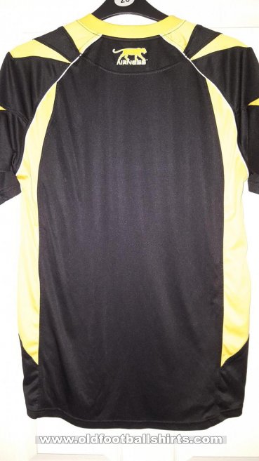 Nantes Away football shirt 2006 - 2007