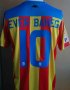 Valencia Away football shirt 2012 - 2013
