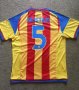 Valencia חוץ חולצת כדורגל 2015 - 2016