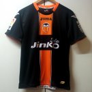 Third football shirt 2012 - 2013
