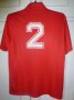 Sevilla Away football shirt 1987 - 1990