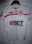 Sevilla Home football shirt 2010 - 2011
