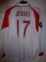 Sevilla Cup Shirt football shirt 2004 - 2005
