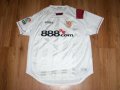 Sevilla Home football shirt 2007 - 2008
