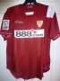 Sevilla Away football shirt 2007 - 2008