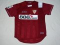 Sevilla Away football shirt 2007 - 2008
