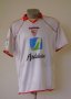 Sevilla Home football shirt 2001 - 2002
