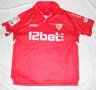 Sevilla Third football shirt 2009 - 2010