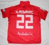 Sevilla Third football shirt 2009 - 2010