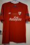 Sevilla Cup Shirt football shirt 2014 - 2015