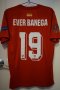 Sevilla Cup Shirt football shirt 2014 - 2015