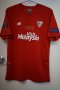 Sevilla Cup Shirt football shirt 2014 - 2015