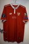 Sevilla Cup Shirt football shirt 2016