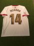 Sevilla Cup Shirt football shirt 2017 - 2018