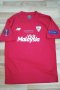 Sevilla Cup Shirt football shirt 2014 - 2015