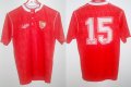 Sevilla Away football shirt 1990 - 1992