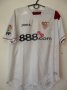 Sevilla Home football shirt 2007 - 2009