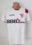 Sevilla Home football shirt 2007 - 2008