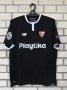 Sevilla Third football shirt 2017 - 2018