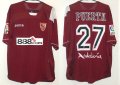 Sevilla Away football shirt 2007 - 2008