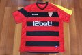 Sevilla Cup Shirt football shirt 2009 - 2010