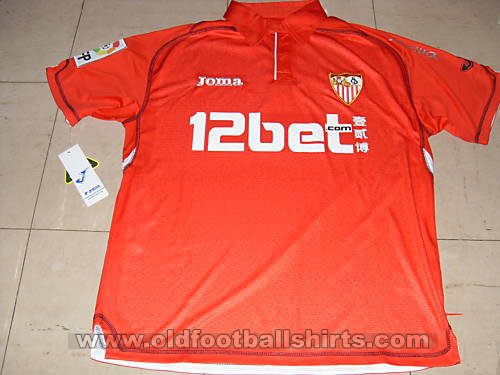 Sevilla Third football shirt 2009 - 2010
