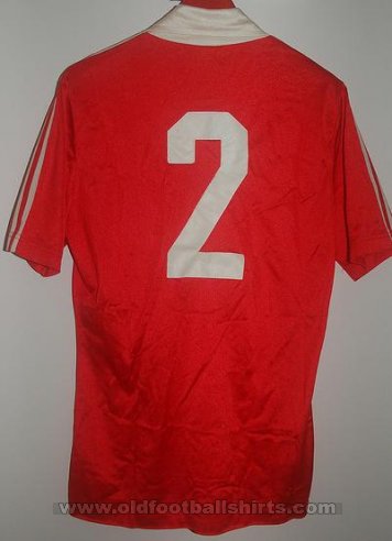 Sevilla Away football shirt 1980 - 1982
