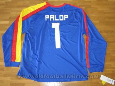 Sevilla Goalkeeper football shirt 2009 - 2010