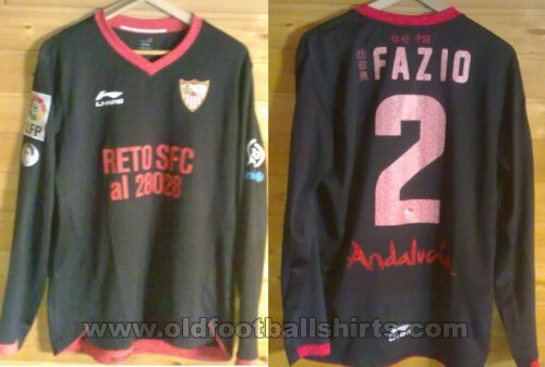 Sevilla Third football shirt 2011 - 2012