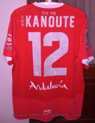 Sevilla Away football shirt 2011 - 2012