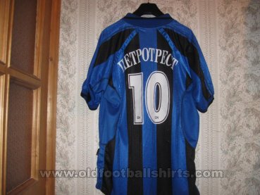 Petrotrest Saint Petersburg Home football shirt 2004 - 2005