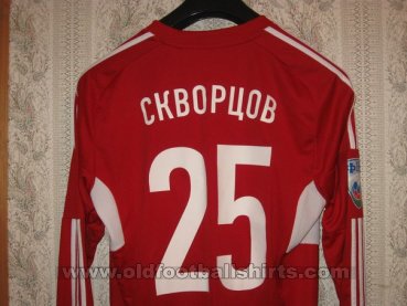 Petrotrest Saint Petersburg Home football shirt 2012 - 2013